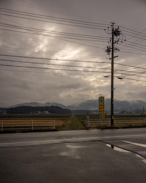 Intersection lookingout onto farmland