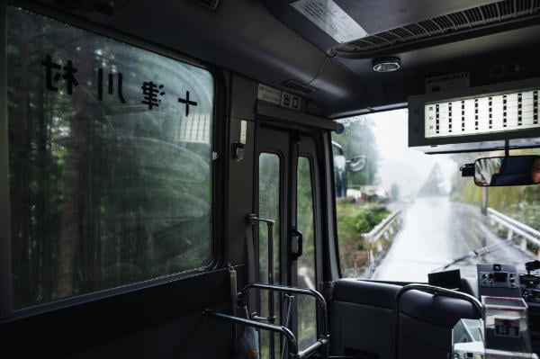 Looking out the front of the Totsukawa Onsen bus
