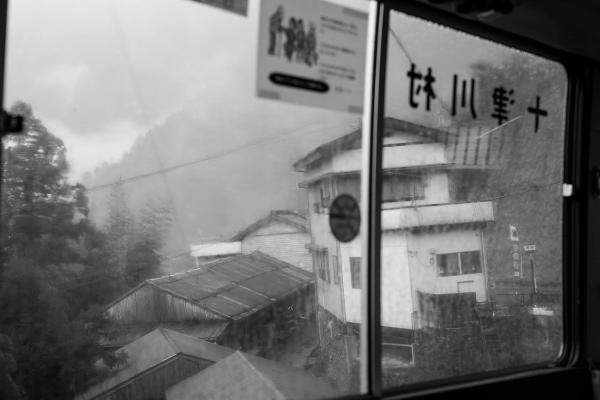 Looking out the bus window near Totsukawa Onsen